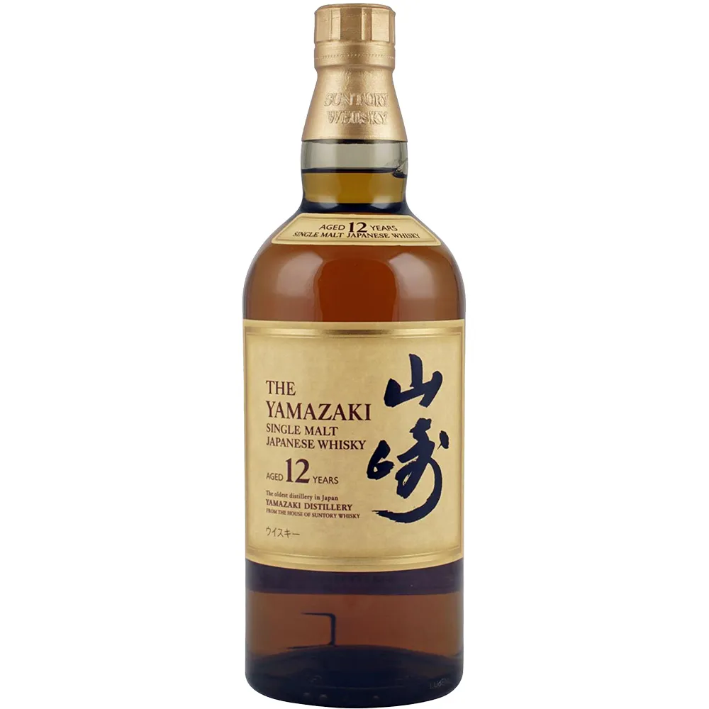 Yamazaki Single Malt 12yr 70cl, another view